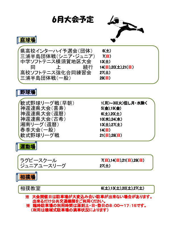 20260405215310-a18344bc43aa013ead3ee57548ae86feb2d22ef5.pdf